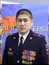 Чимидов Андрей Юрьевич